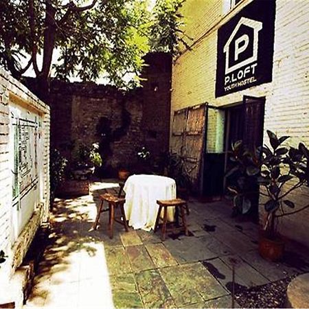 P.Loft Youth Hostel Peking Exterior foto