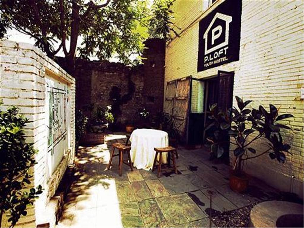 P.Loft Youth Hostel Peking Exterior foto