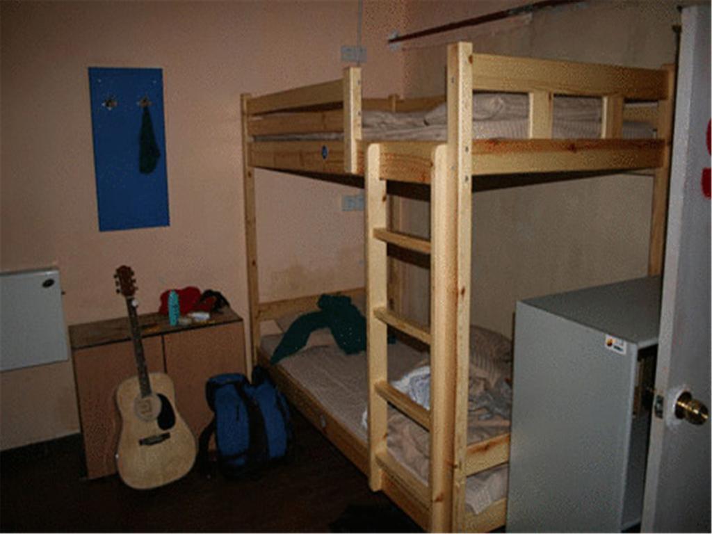 P.Loft Youth Hostel Peking Zimmer foto