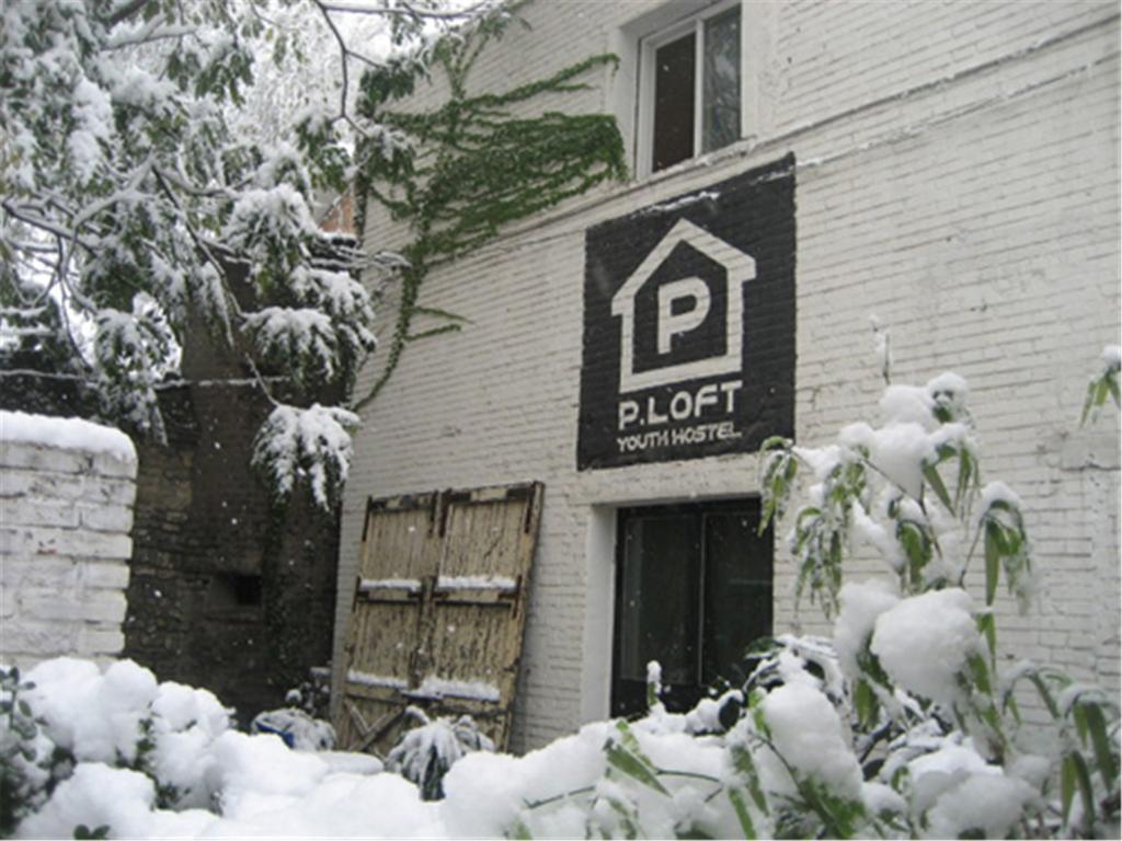P.Loft Youth Hostel Peking Exterior foto