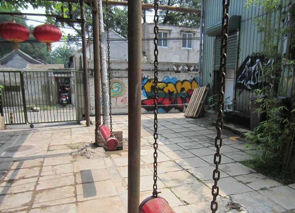 P.Loft Youth Hostel Peking Exterior foto